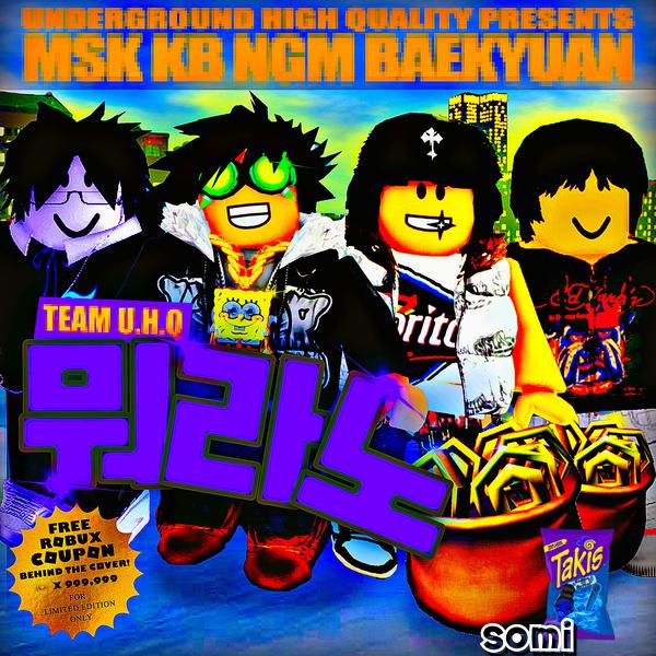 Image Cover
